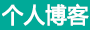 丹东市新闻网